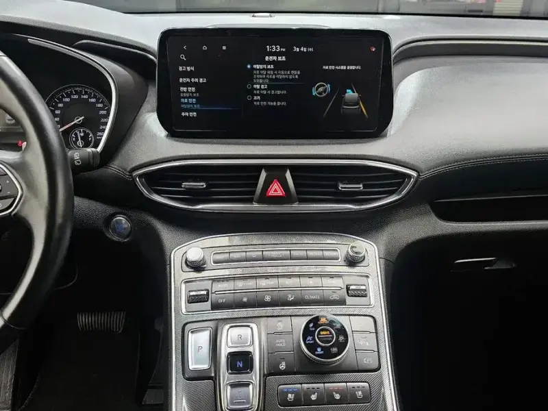 2021 Hyundai Santa Fe с пробегом 36 511 км