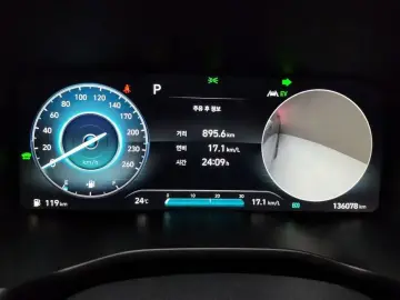 2021 Hyundai Santa Fe с пробегом 136 078 км