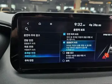 2023 Hyundai Santa Fe с пробегом 87 093 км