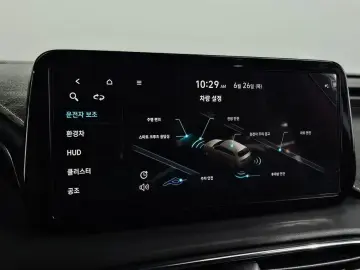 2023 Hyundai Santa Fe с пробегом 31 643 км
