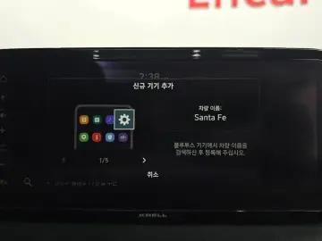 2021 Hyundai Santa Fe с пробегом 64 558 км