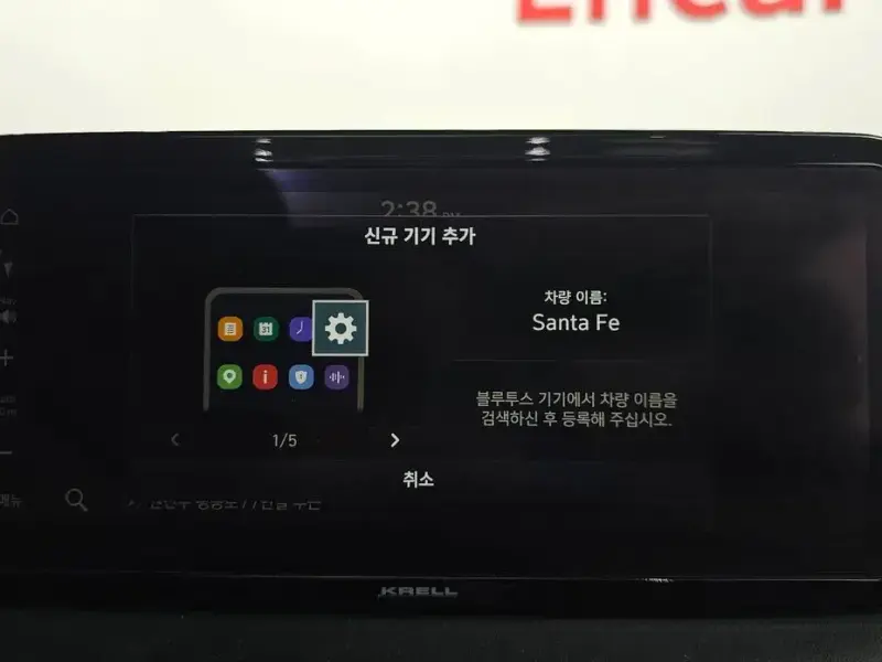 2021 Hyundai Santa Fe с пробегом 64 558 км