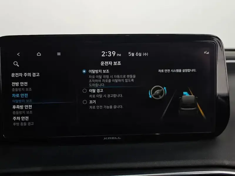2021 Hyundai Santa Fe с пробегом 64 558 км