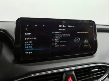 2022 Hyundai Santa Fe с пробегом 50 801 км