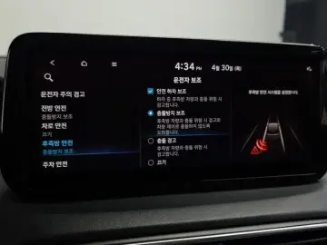 2021 Hyundai Santa Fe с пробегом 51 136 км