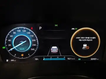 2023 Hyundai Santa Fe с пробегом 35 957 км