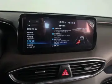 2023 Hyundai Santa Fe с пробегом 35 957 км