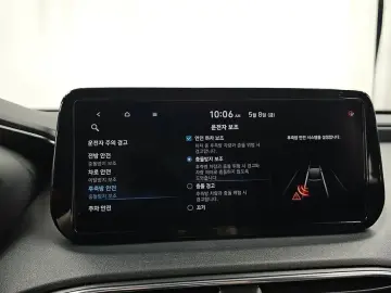 2023 Hyundai Santa Fe с пробегом 44 438 км