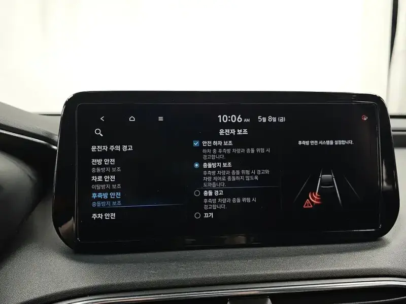 2023 Hyundai Santa Fe с пробегом 44 438 км