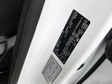 2023 Hyundai Santa Fe с пробегом 44 438 км