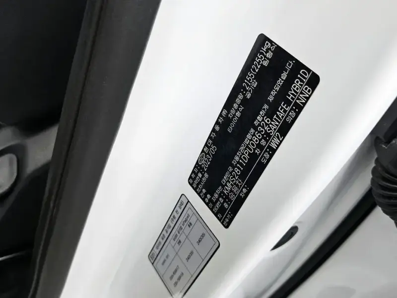2023 Hyundai Santa Fe с пробегом 44 438 км