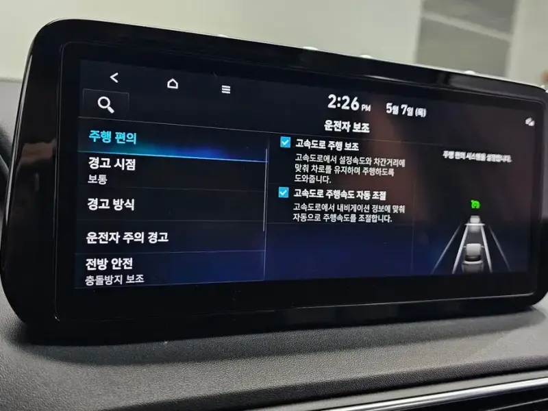 2021 Hyundai Santa Fe с пробегом 145 239 км