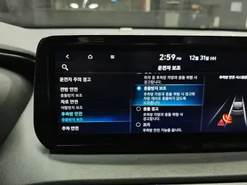 2021 Hyundai Santa Fe с пробегом 41 018 км