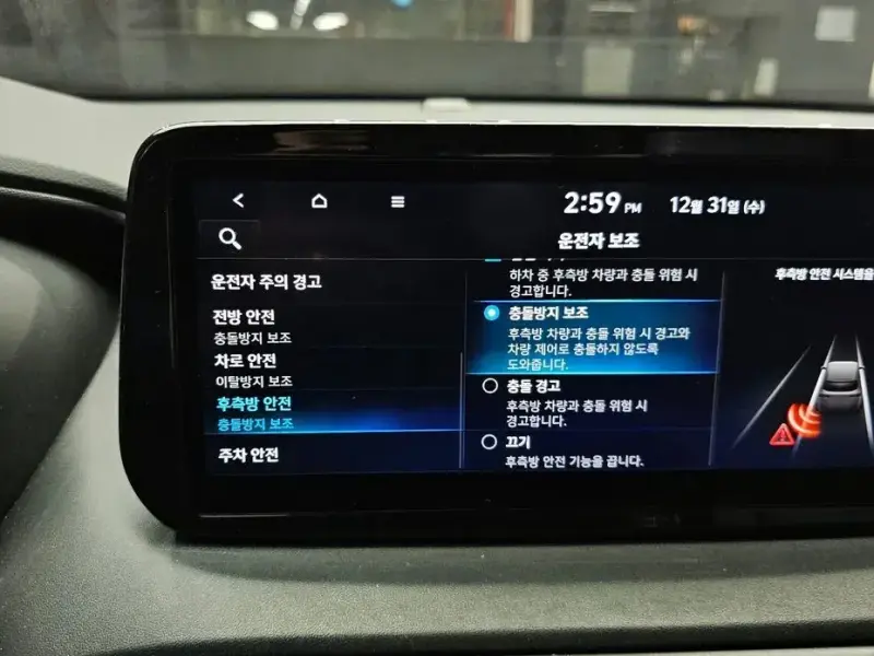 2021 Hyundai Santa Fe с пробегом 41 018 км