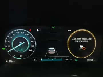 2023 Hyundai Santa Fe с пробегом 58 063 км