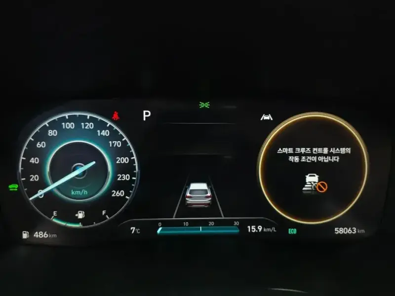 2023 Hyundai Santa Fe с пробегом 58 063 км
