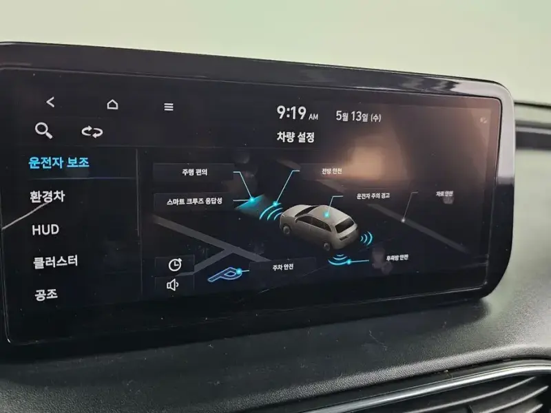 2021 Hyundai Santa Fe с пробегом 56 023 км