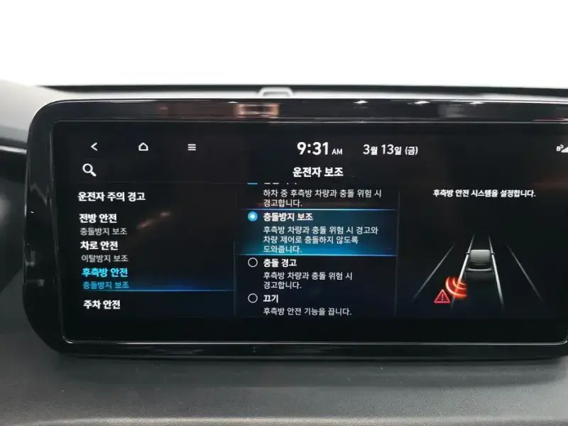2021 Hyundai Santa Fe с пробегом 41 227 км