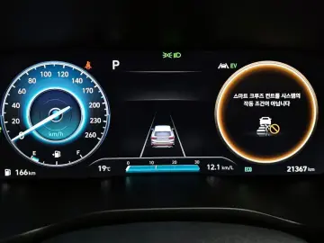 2022 Hyundai Santa Fe с пробегом 21 367 км