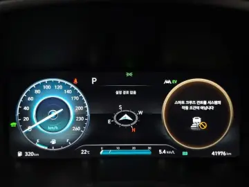 2021 Hyundai Santa Fe с пробегом 41 976 км