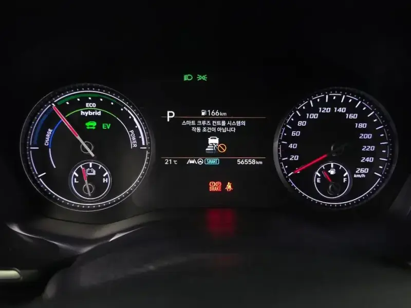 2022 Hyundai Santa Fe с пробегом 56 558 км