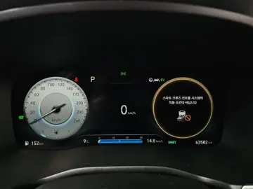 2023 Hyundai Santa Fe с пробегом 63 582 км
