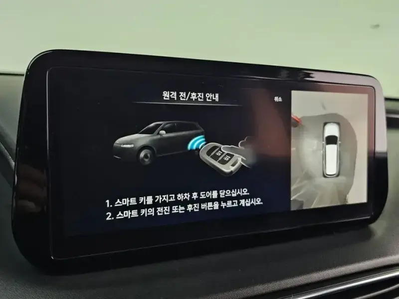 2023 Hyundai Santa Fe с пробегом 63 582 км