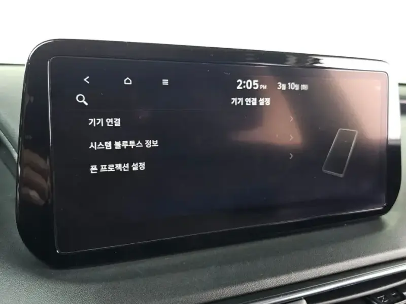 2023 Hyundai Santa Fe с пробегом 63 582 км
