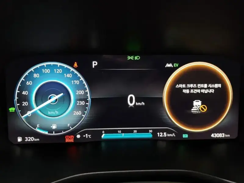 2022 Hyundai Santa Fe с пробегом 43 083 км