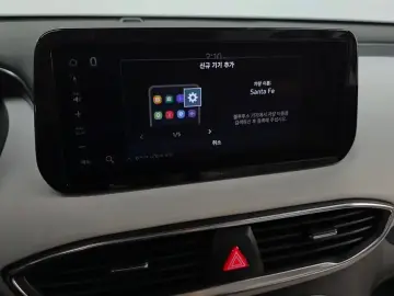 2021 Hyundai Santa Fe с пробегом 53 177 км