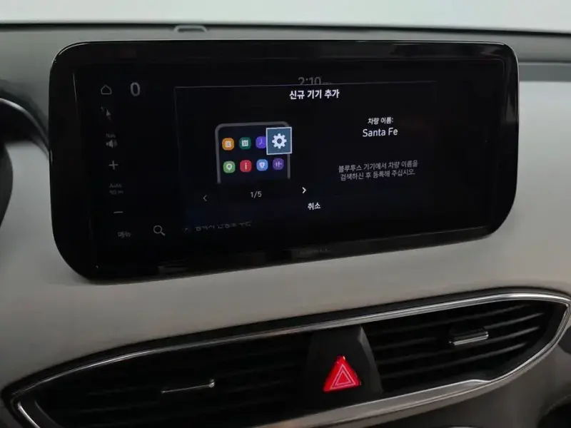 2021 Hyundai Santa Fe с пробегом 53 177 км