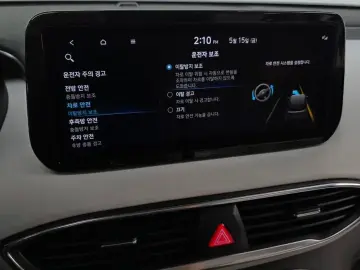 2021 Hyundai Santa Fe с пробегом 53 177 км