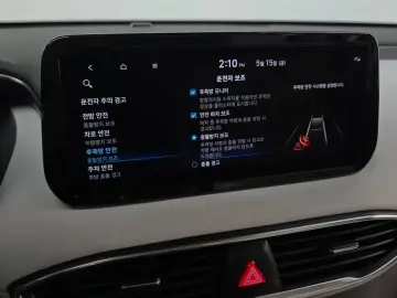 2021 Hyundai Santa Fe с пробегом 53 177 км