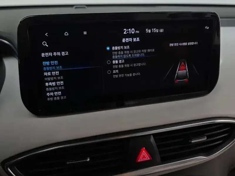 2021 Hyundai Santa Fe с пробегом 53 177 км