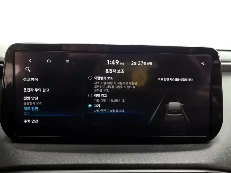 2021 Hyundai Santa Fe с пробегом 68 472 км