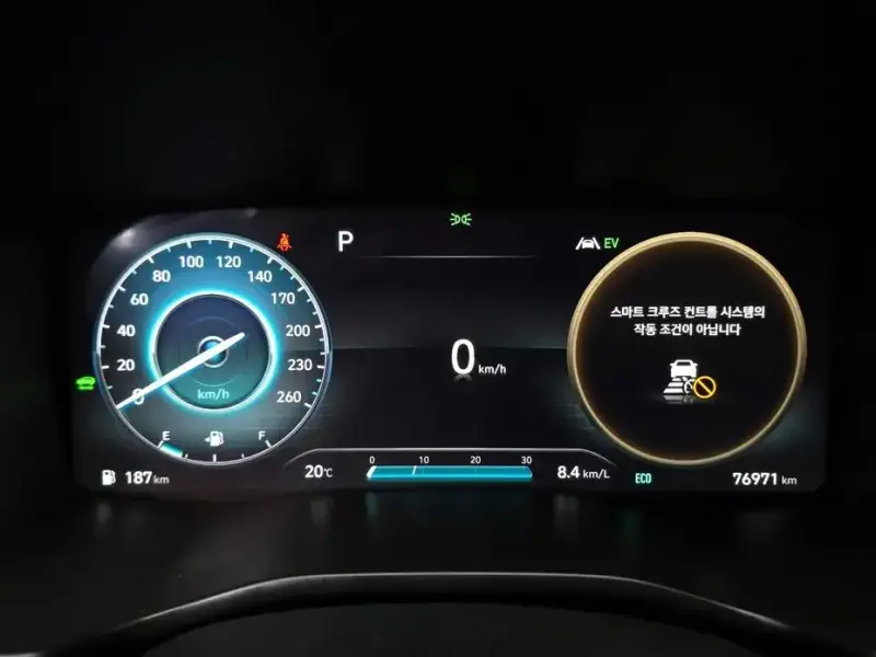 2021 Hyundai Santa Fe с пробегом 76 971 км