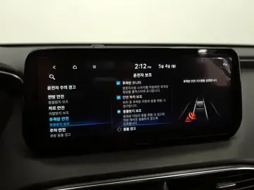 2021 Hyundai Santa Fe с пробегом 76 971 км