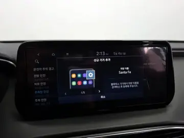 2021 Hyundai Santa Fe с пробегом 76 971 км