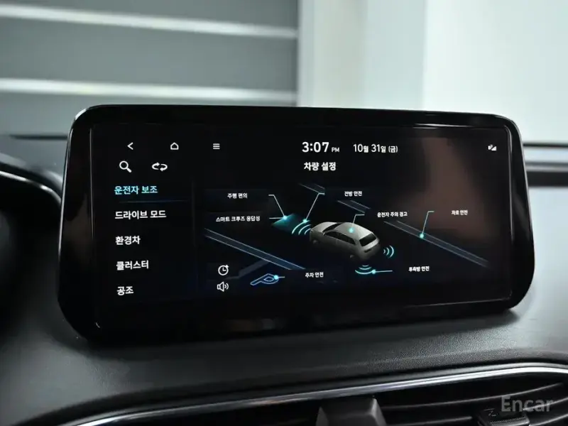 2022 Hyundai Santa Fe с пробегом 153 502 км
