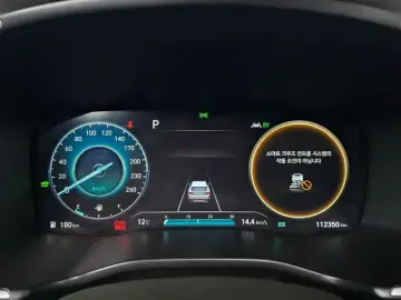 2021 Hyundai Santa Fe с пробегом 112 350 км