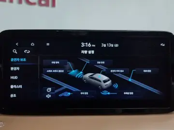 2021 Hyundai Santa Fe с пробегом 11 416 км