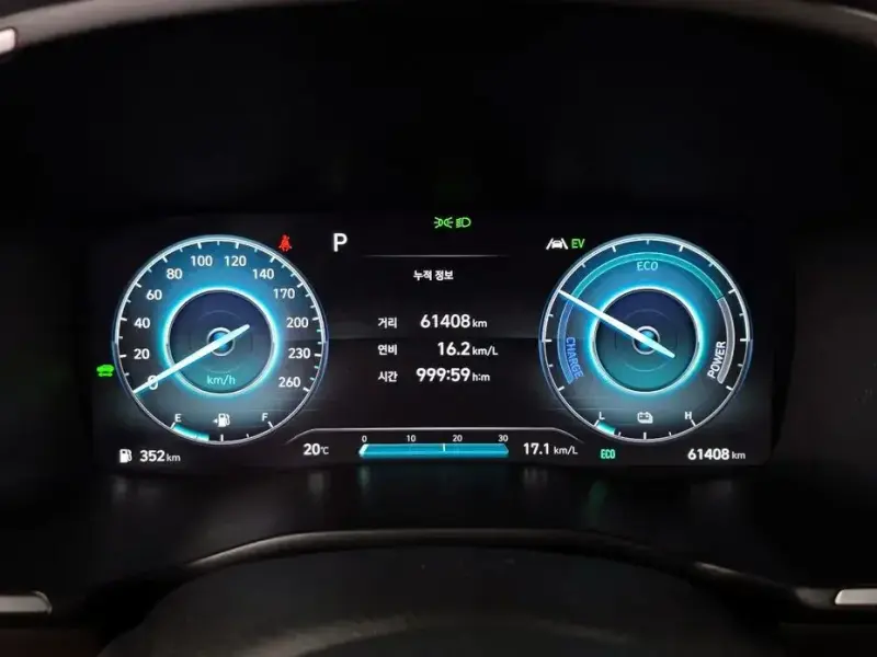 2023 Hyundai Santa Fe с пробегом 61 408 км