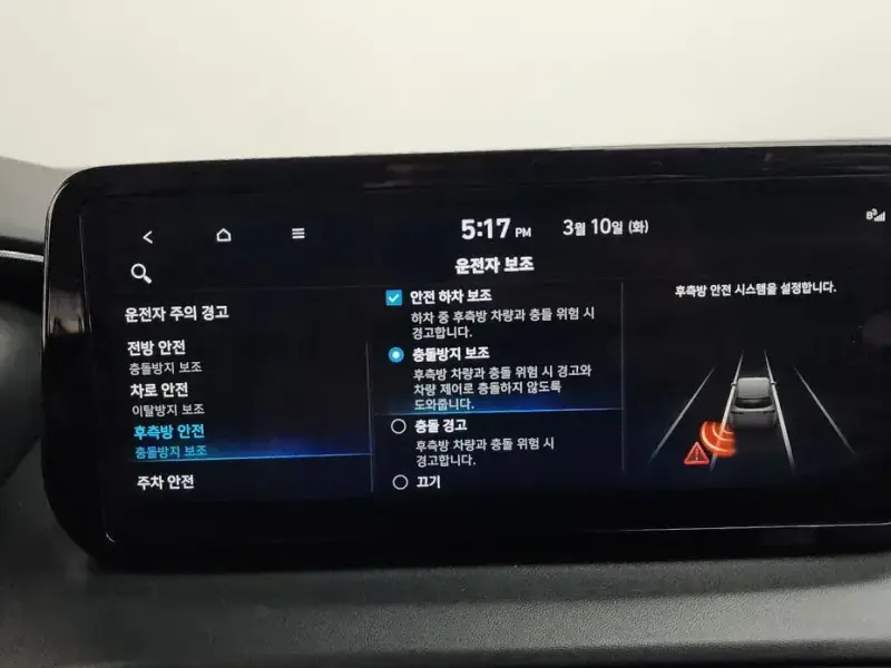 2022 Hyundai Santa Fe с пробегом 45 840 км