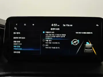 2022 Hyundai Santa Fe с пробегом 63 874 км