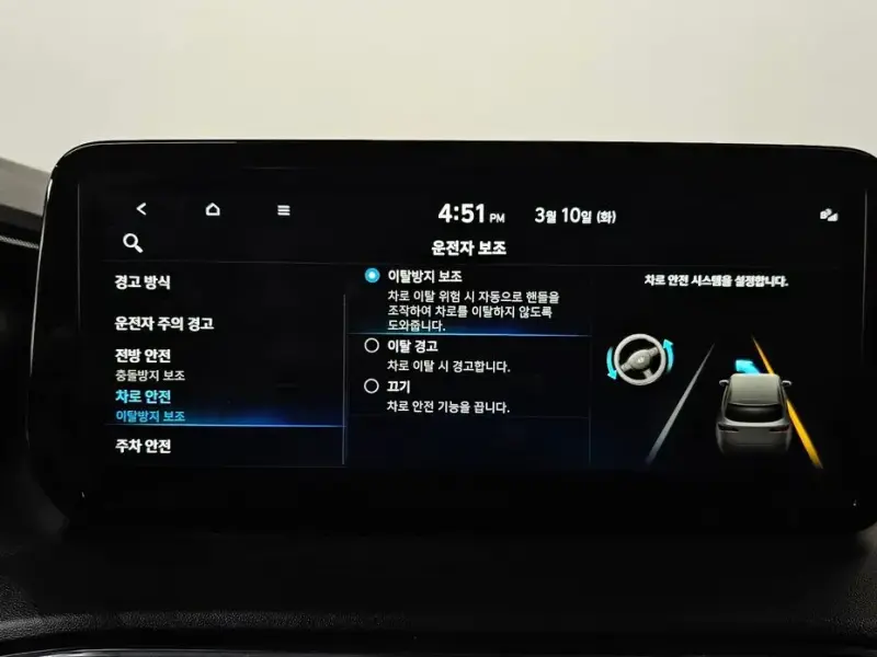 2022 Hyundai Santa Fe с пробегом 63 874 км