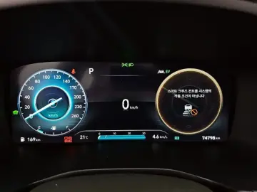 2022 Hyundai Santa Fe с пробегом 74 798 км