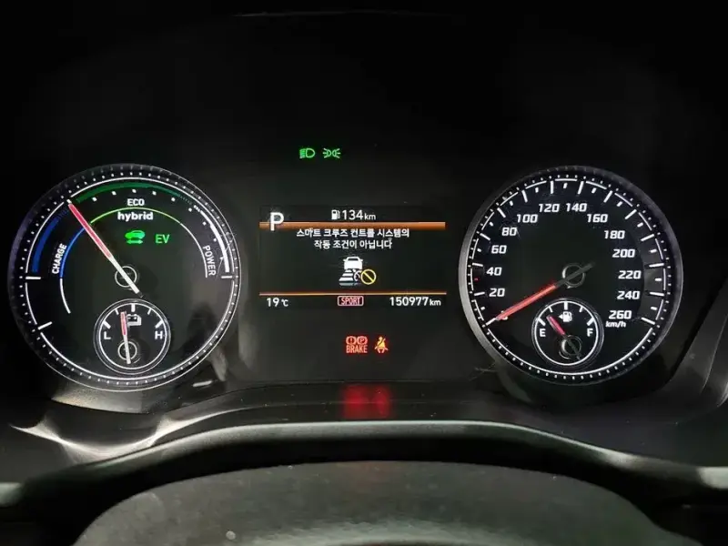 2022 Hyundai Santa Fe с пробегом 150 977 км