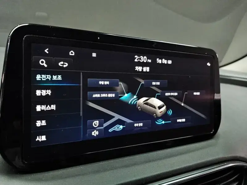 2022 Hyundai Santa Fe с пробегом 150 977 км