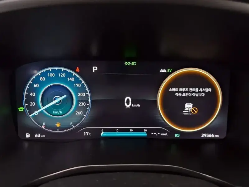 2023 Hyundai Santa Fe с пробегом 29 566 км