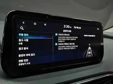 2022 Hyundai Santa Fe с пробегом 150 977 км